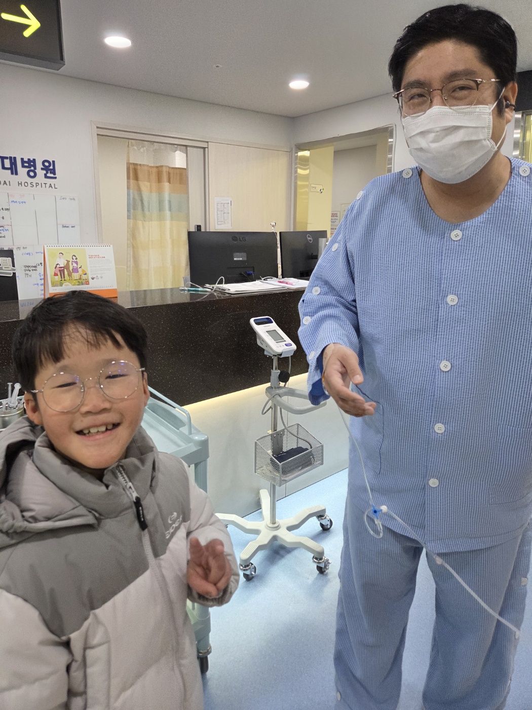 병원에서의 하루